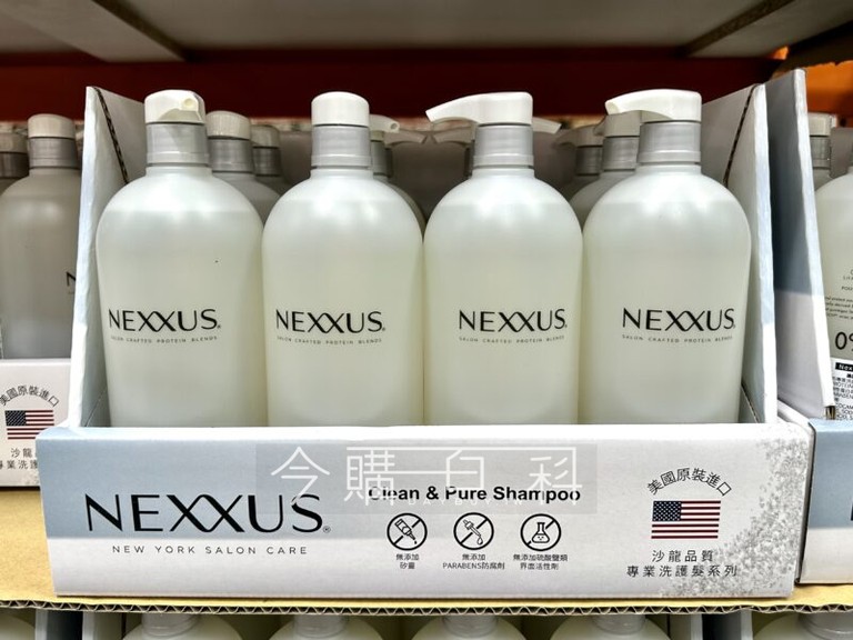 Nexxus 深層純淨洗髮精 