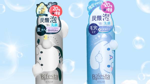 Bifesta 碳酸泡洗顏 混合肌洗顏產品 