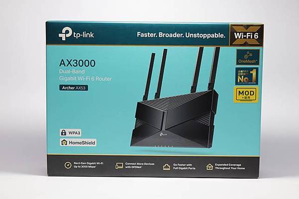 TP-Link Archer AX53 穩定網路 