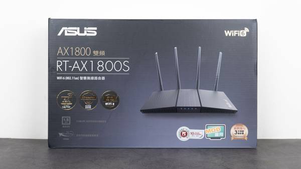 ASUS RT-AX1800S Wi-Fi 6路由器 